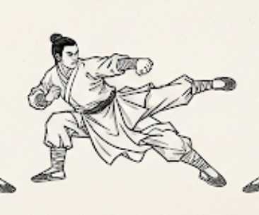kungfu
