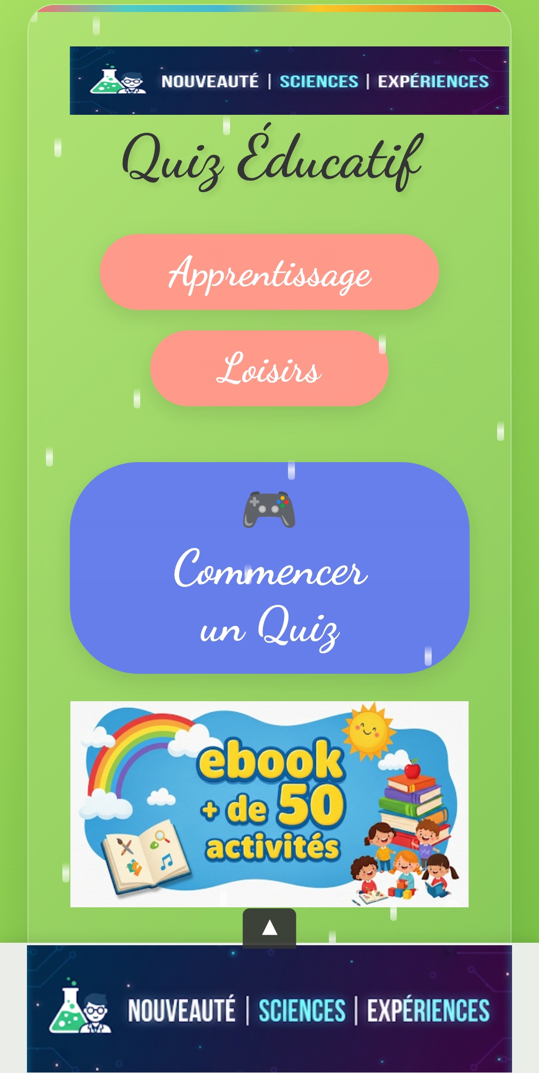 Publicité partenaire